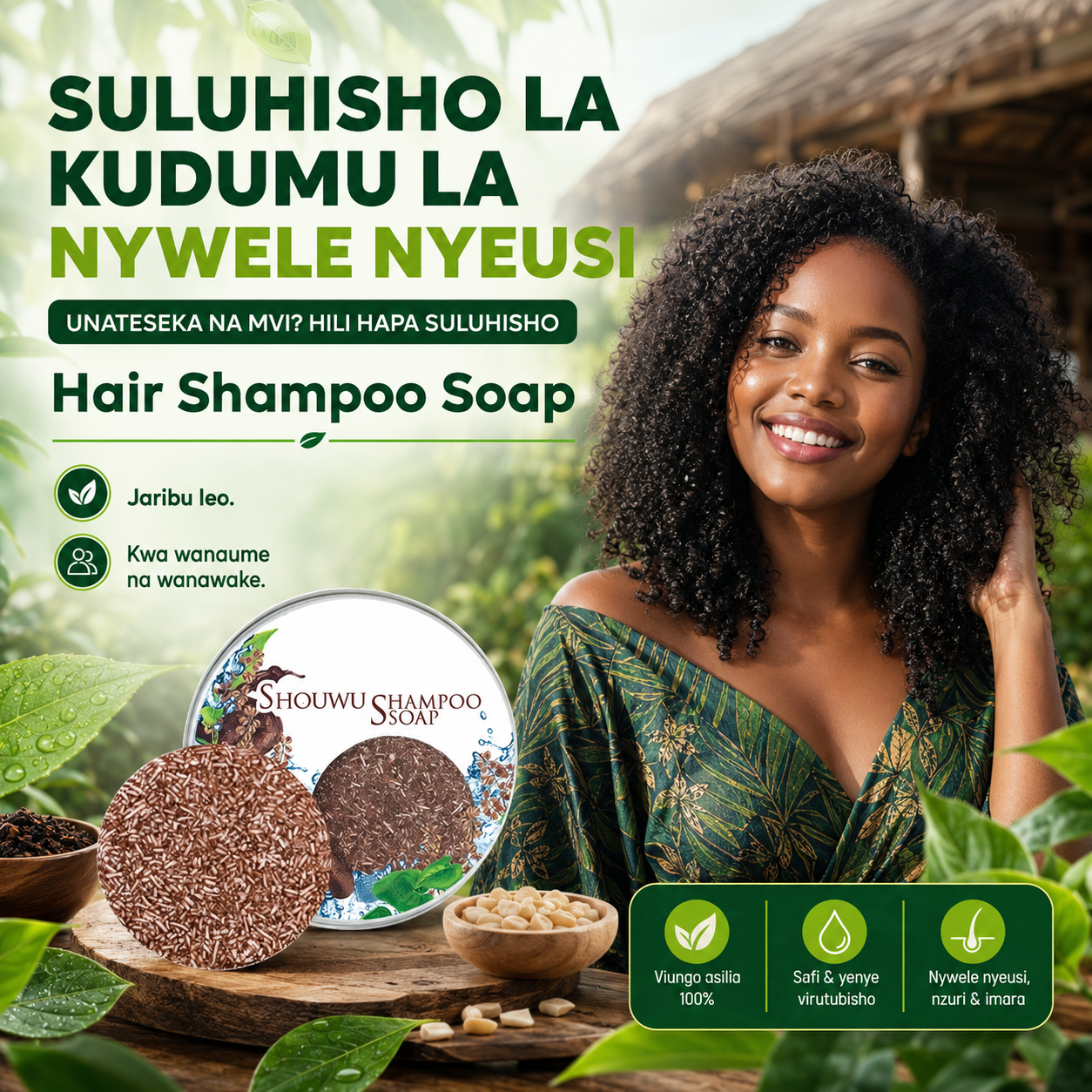 Hair Shampoo Soap 100% Pure natural