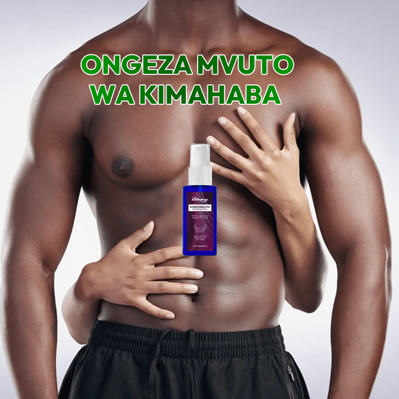 Chest Muscle Spray