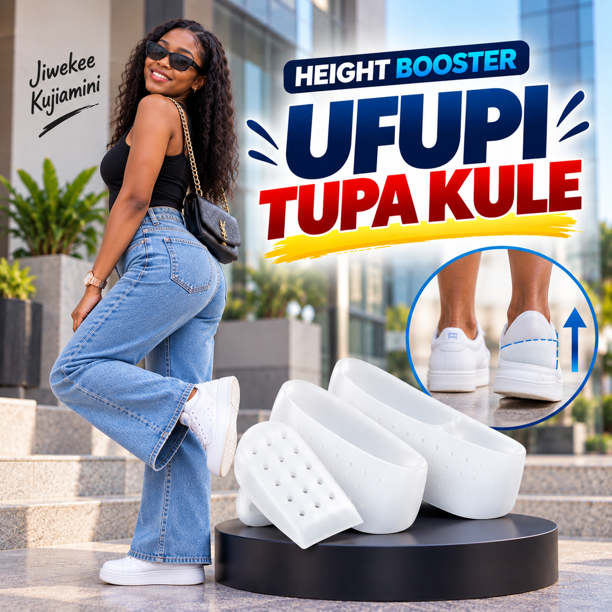 Height Booster