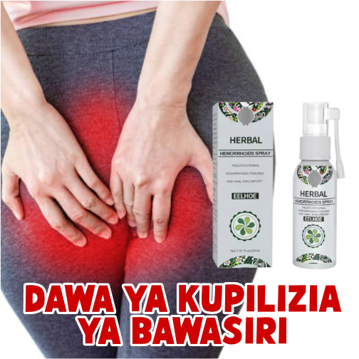 Herbal Hemorrhoid Spray