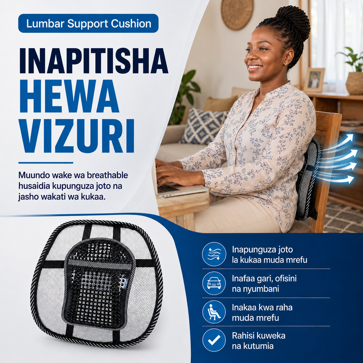 Lumbar Support Cushion
