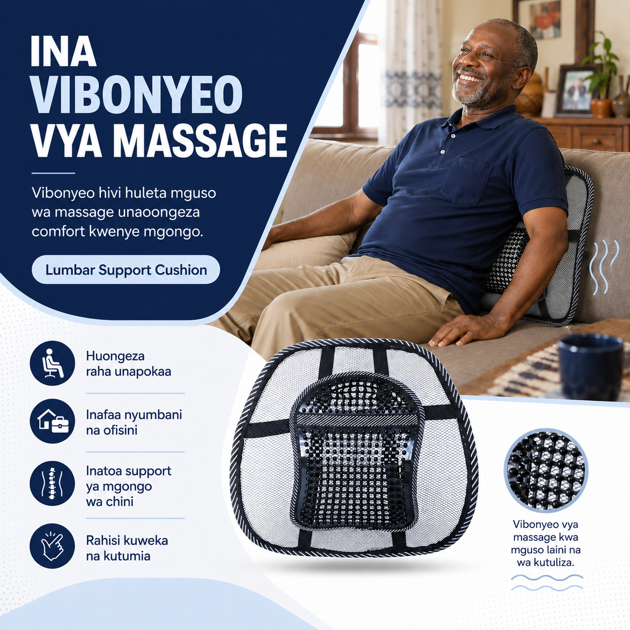 Lumbar Support Cushion