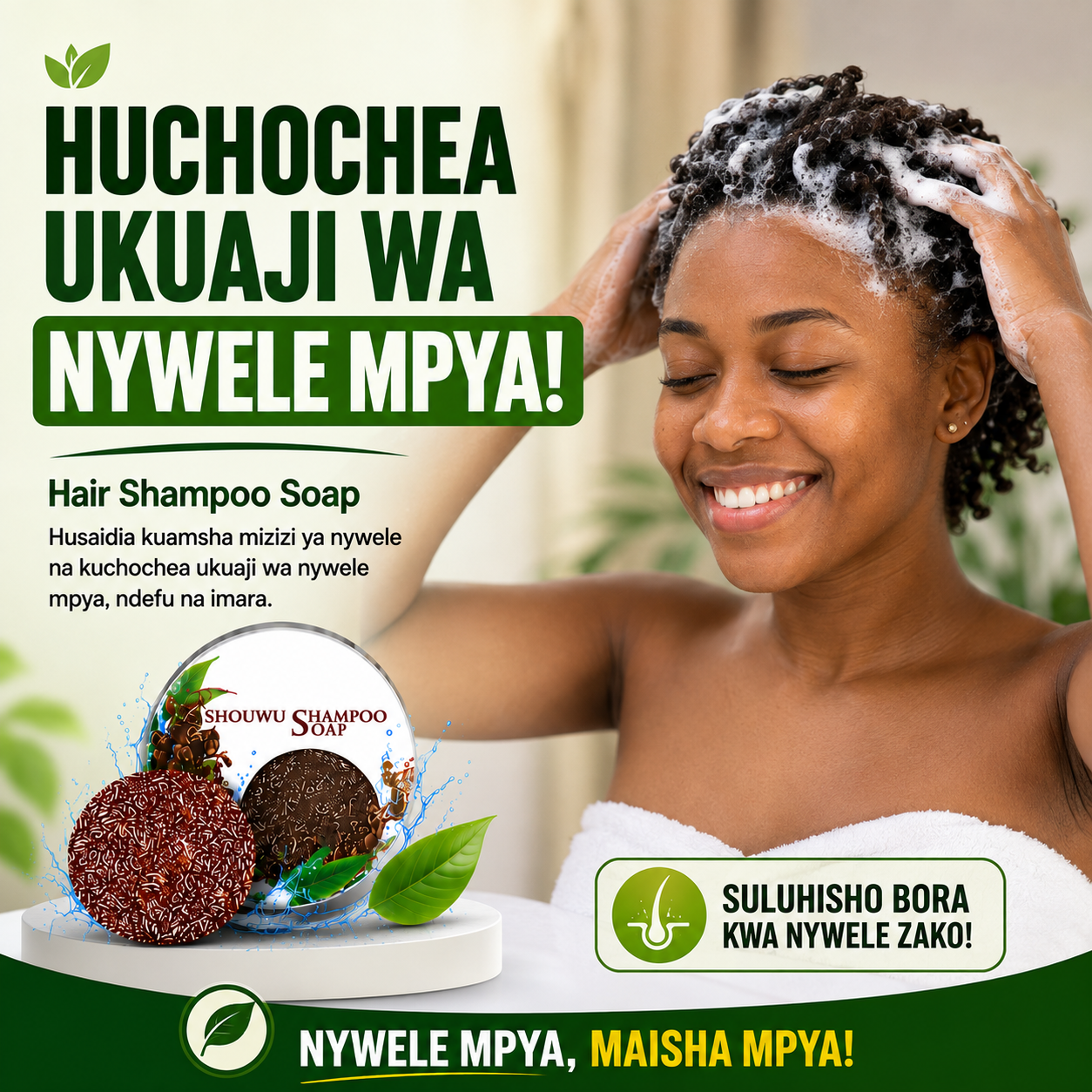 Hair Shampoo Soap natural