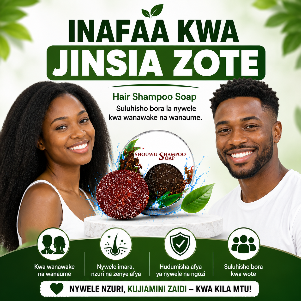 Hair Shampoo Soap natural