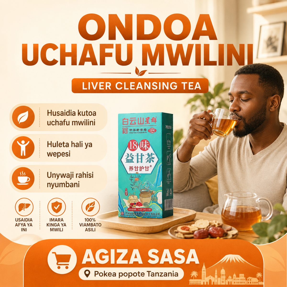 Liver Cleansing Tea