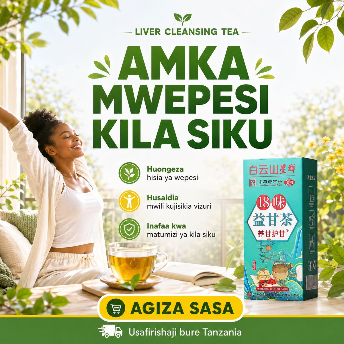Liver Cleansing Tea