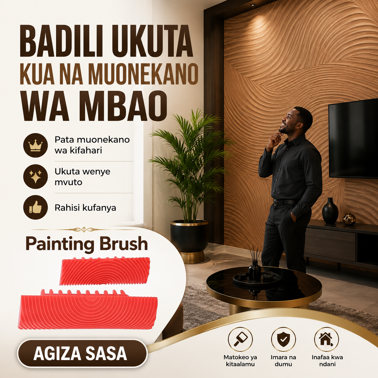 Painting Brush