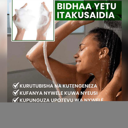Hair shampoo soap (TZ)