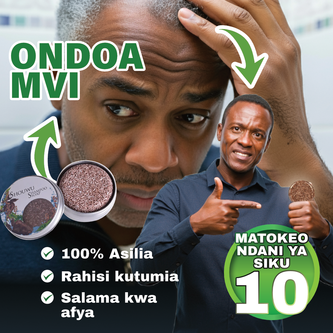 Hair Shampoo Soap - 100% Natural (SM)