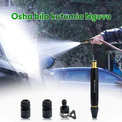 Car Water Gun - 360° Portable