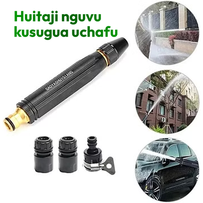 Car Water Gun - 360° Portable