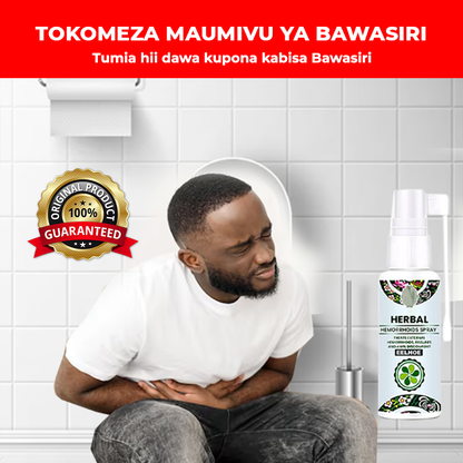 Herbal Hemorrhoids Spray fast cure