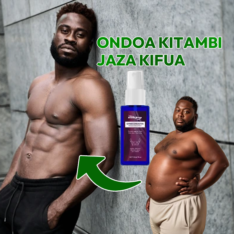 Chest Muscle Spray