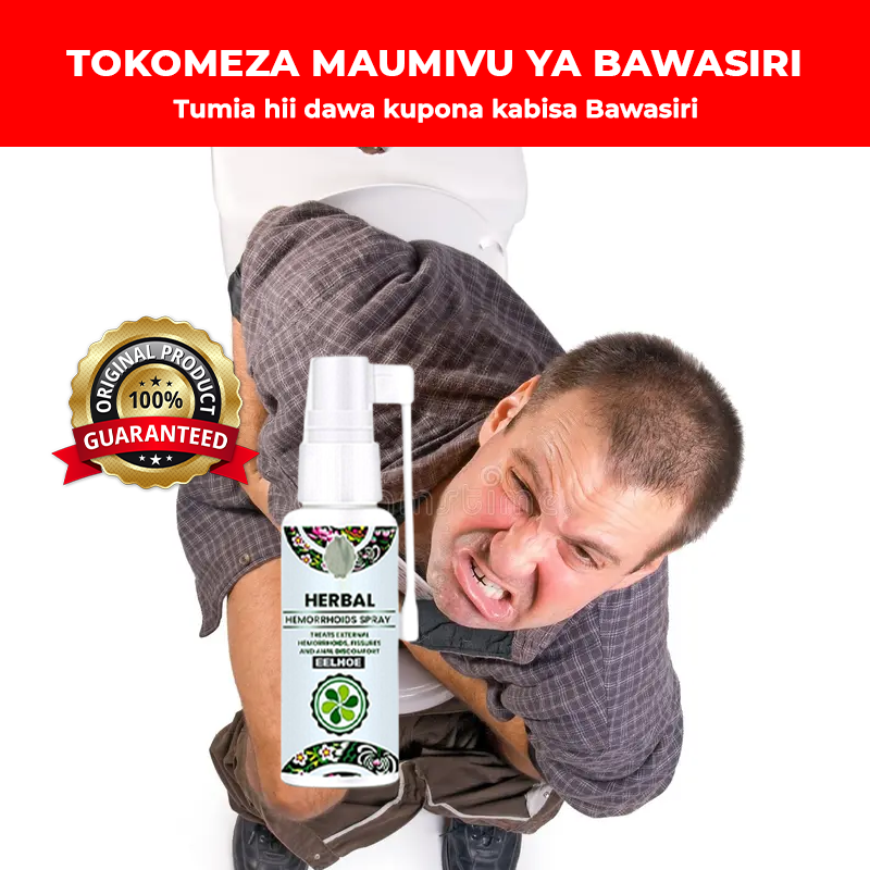 Herbal Hemorrhoids Spray 100% cure