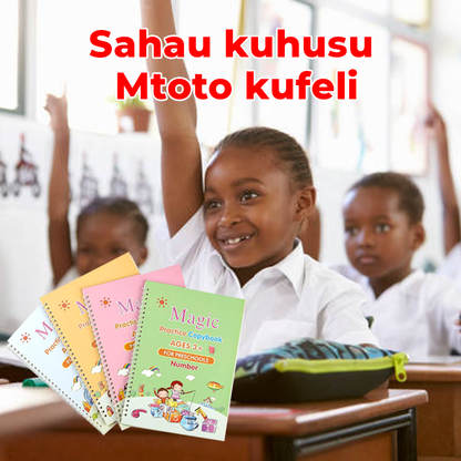 Education Copybook pass 100%