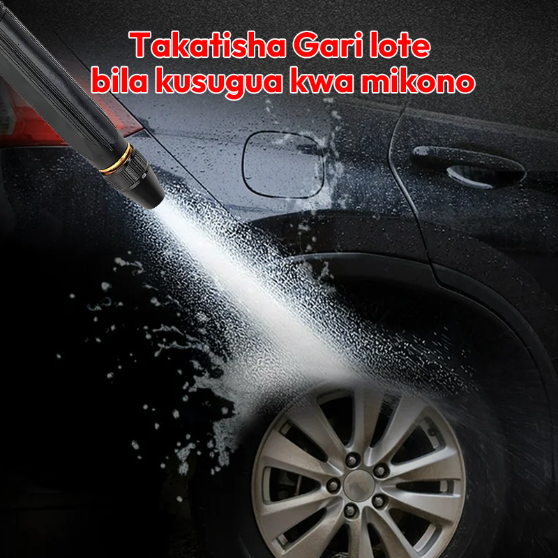 Car Water Gun 100% Guarantee