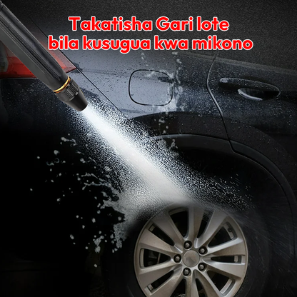 Car Water Gun 100% Guarantee