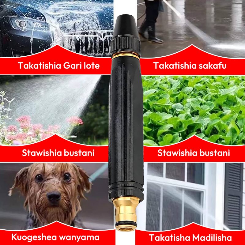 Car Water Gun 100% Guarantee