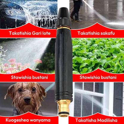 Car Water Gun 100% Guarantee
