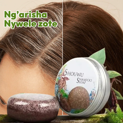 Hair Shampoo Soap 100% Natural