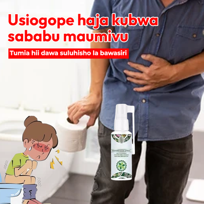 Herbal Hemorrhoids Spray 100% cure