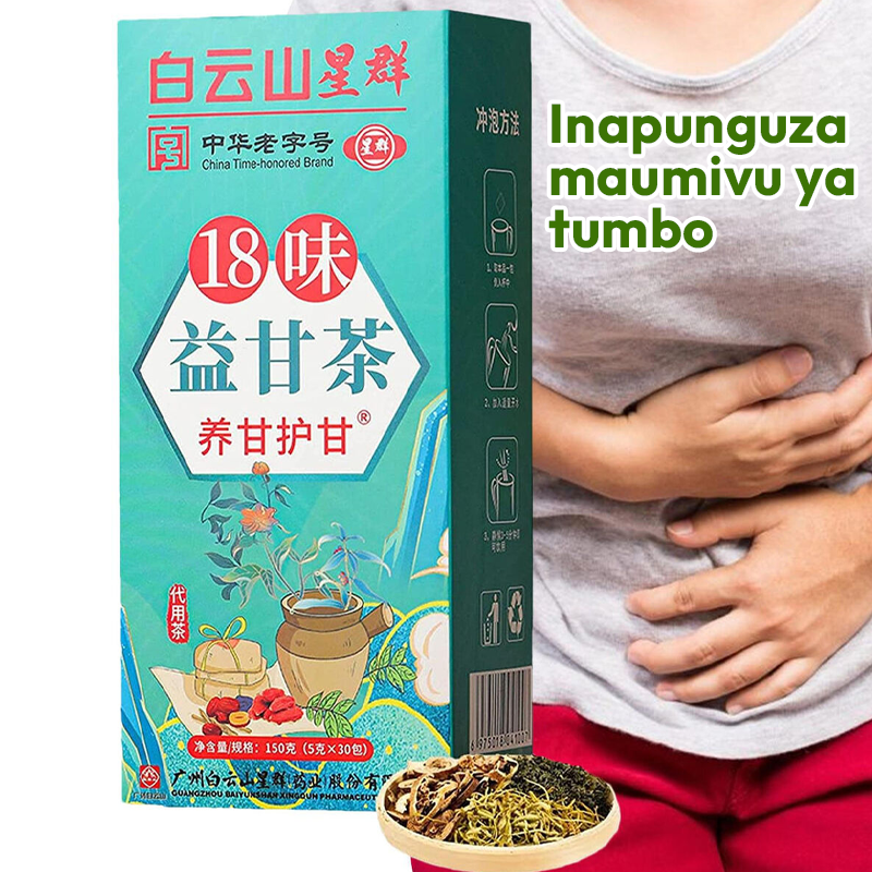 Liver Cleansing Tea