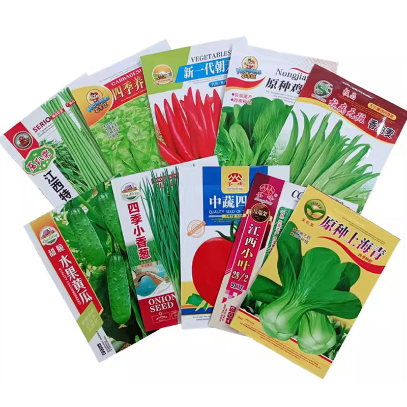 Vegetable Seeds