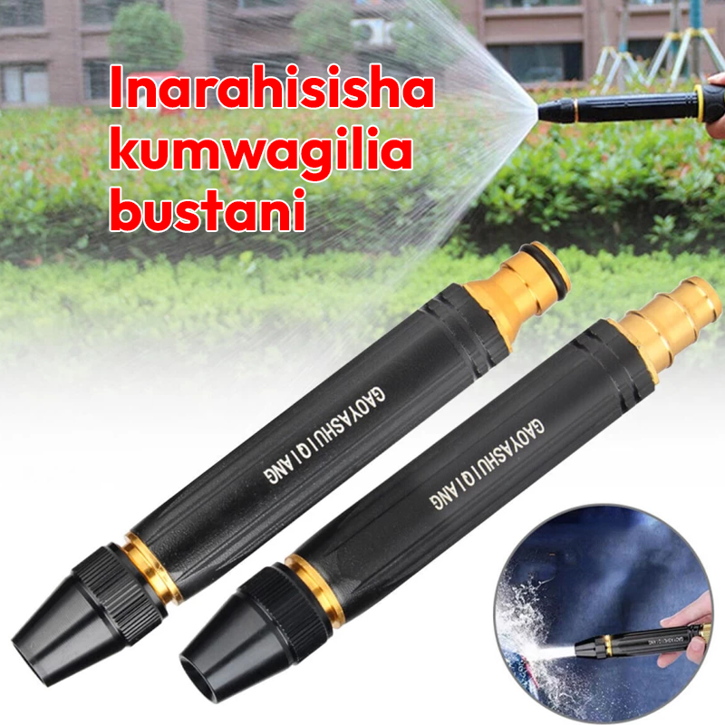 Car Water Gun 100% Guarantee