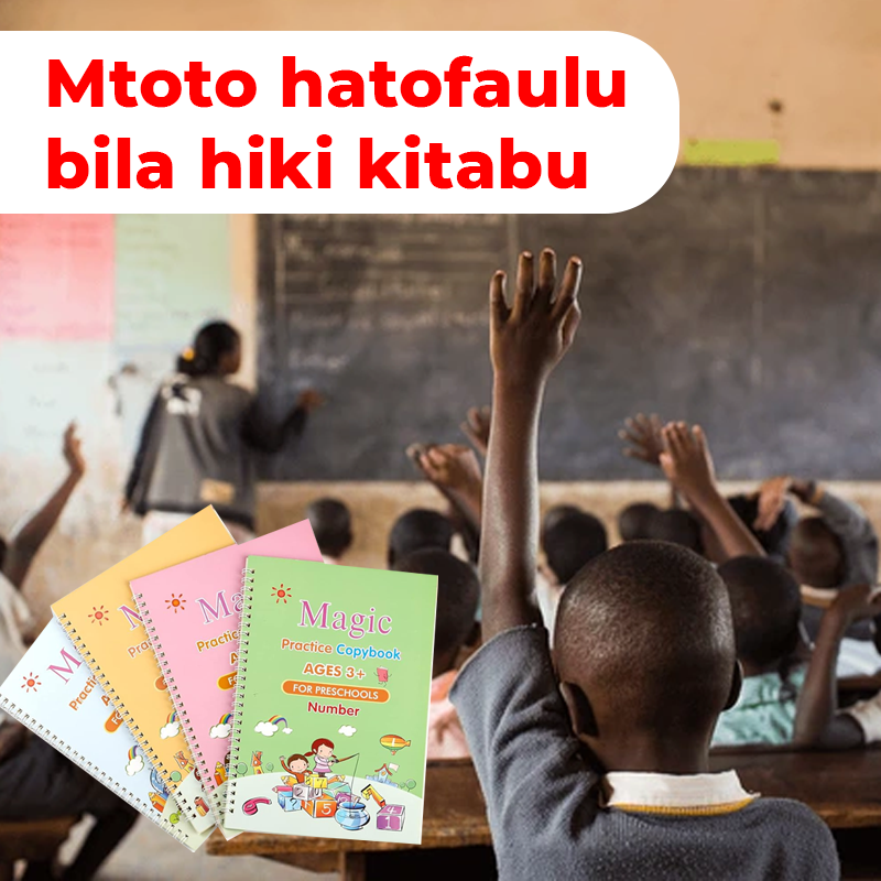 Education Copybook pass 100%