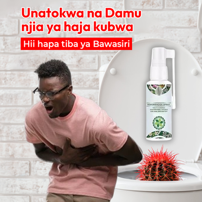 Herbal Hemorrhoids Spray 100% cure