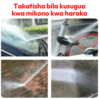 Car Water Gun 100% Guarantee.