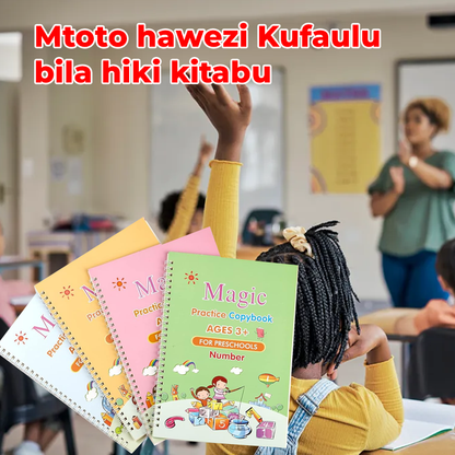Education Copybook 100% Pass