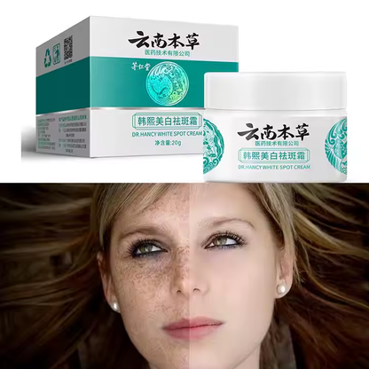 Whitening Facial Cream