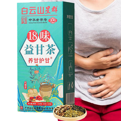 Liver Cleansing Tea guarantee