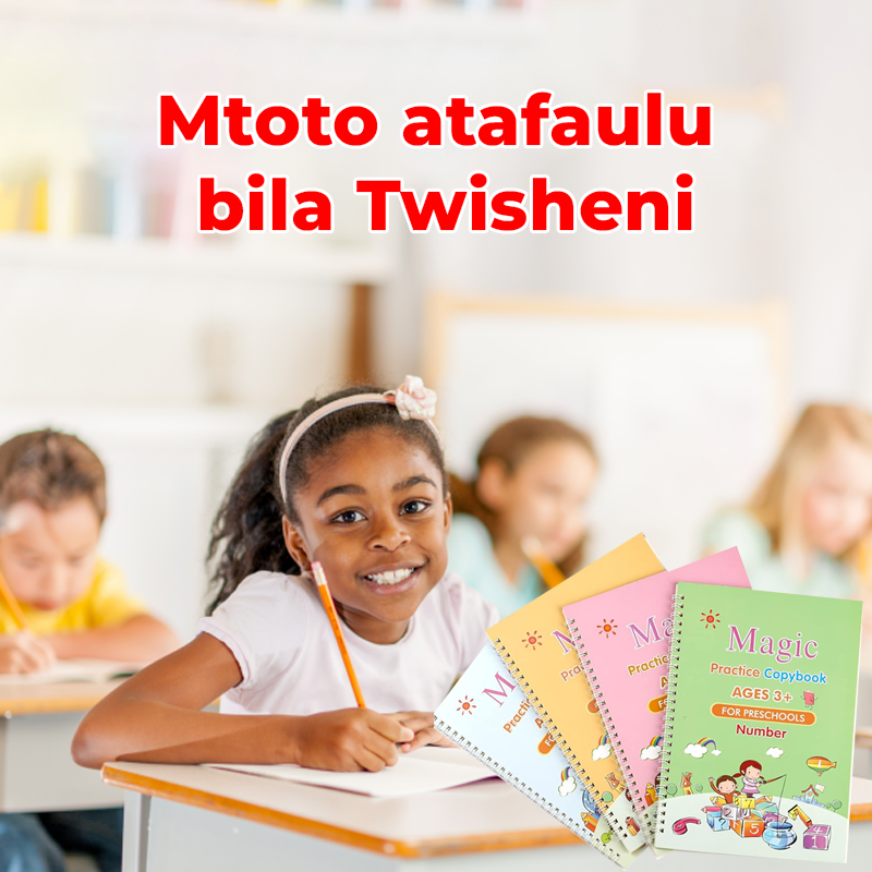 Education Copybook 100% Pass