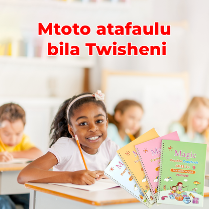 Education Copybook 100% Pass