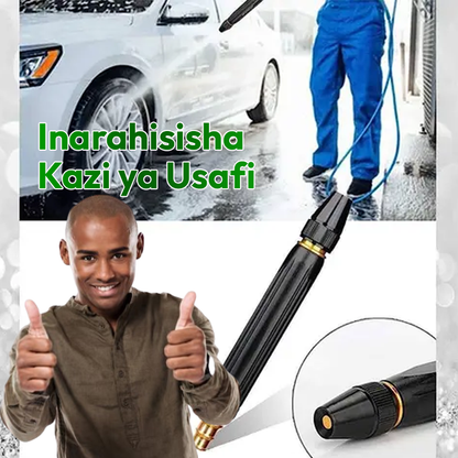 Car Water Gun 100% Guarantee