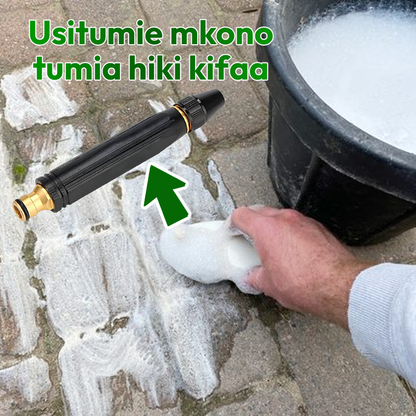 Car Water Gun 100% Guarantee