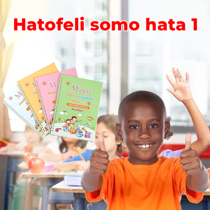 Education Copybook 100%