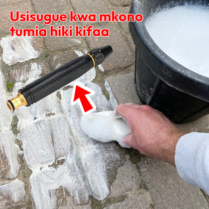 Car Water Gun 100% Guarantee