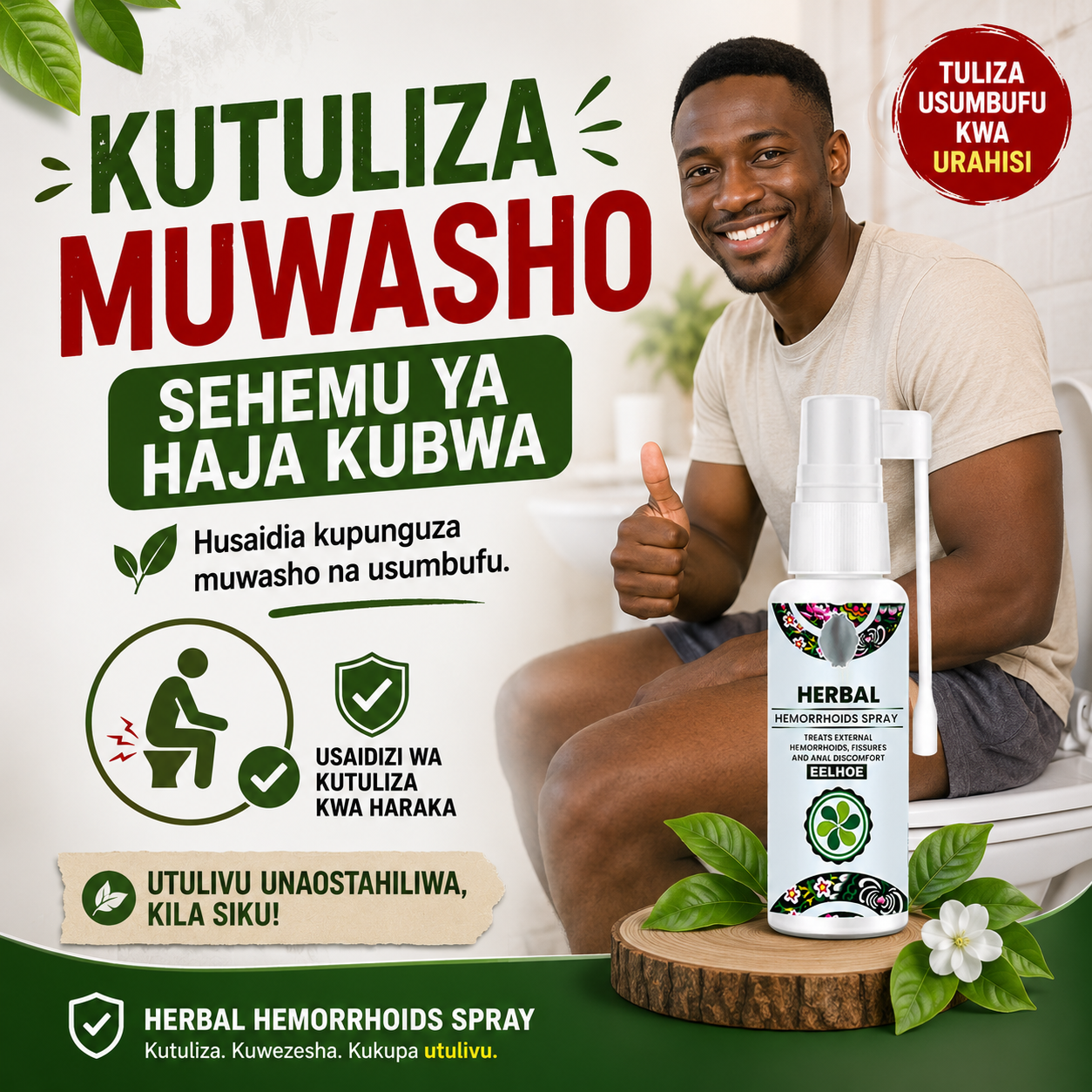Herbal Hemorrhoids Spray 100% Natural
