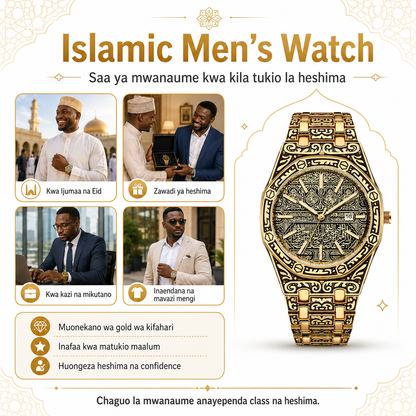 Islamic Men’s Watch