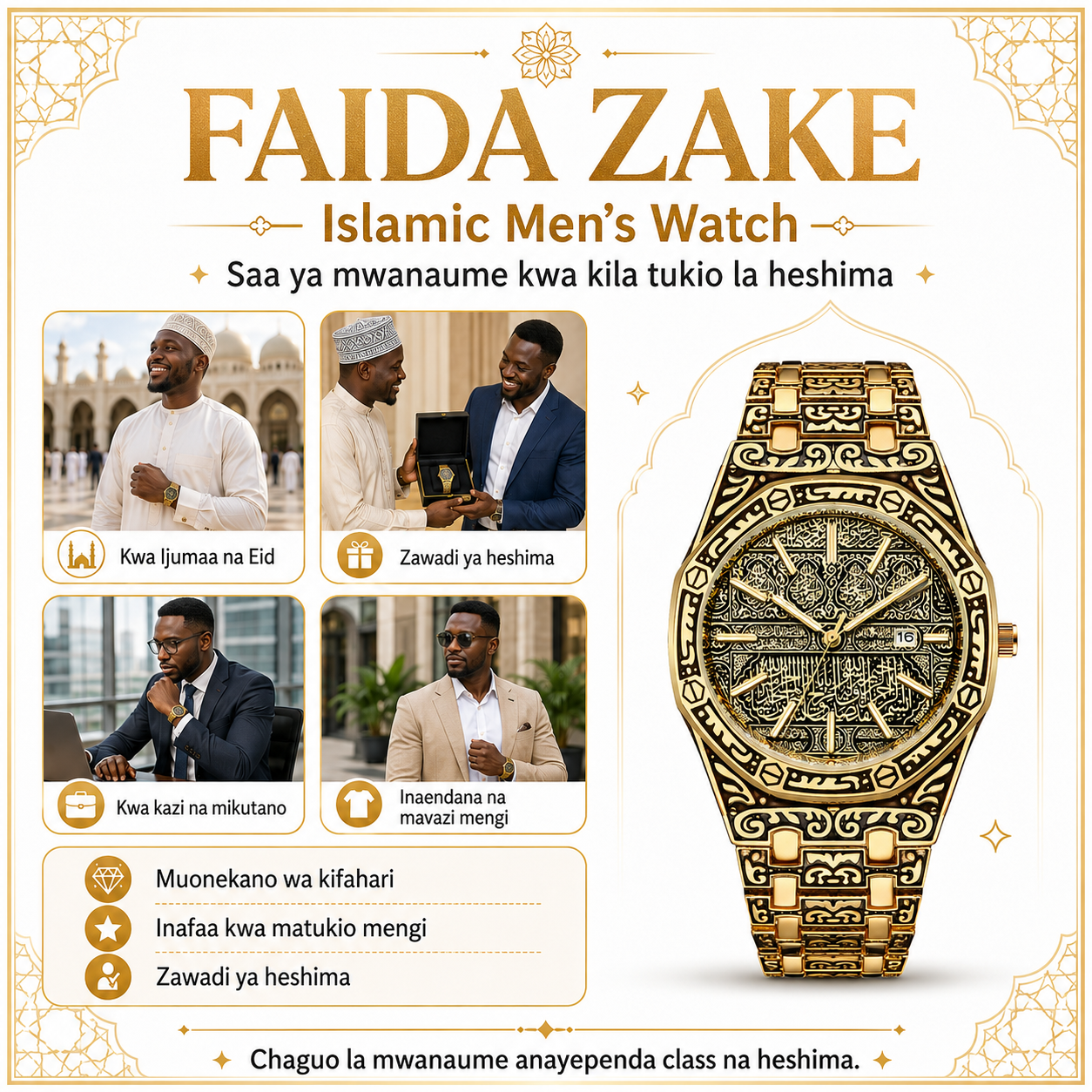 Islamic Men’s Watch
