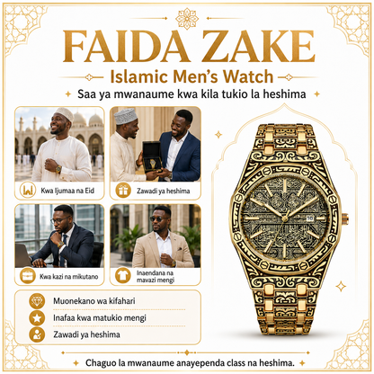 Islamic Men’s Watch
