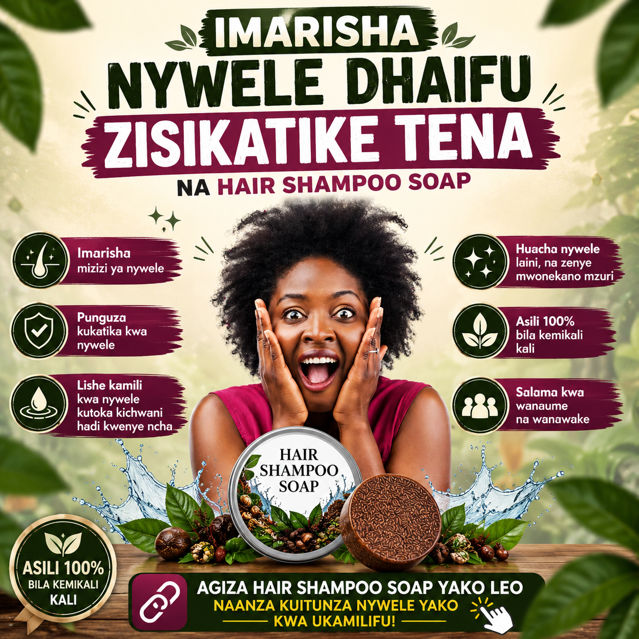 Hair Shampoo Soap 100% Natural ingredients