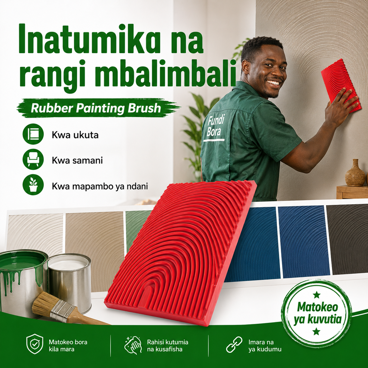 Painting Brush