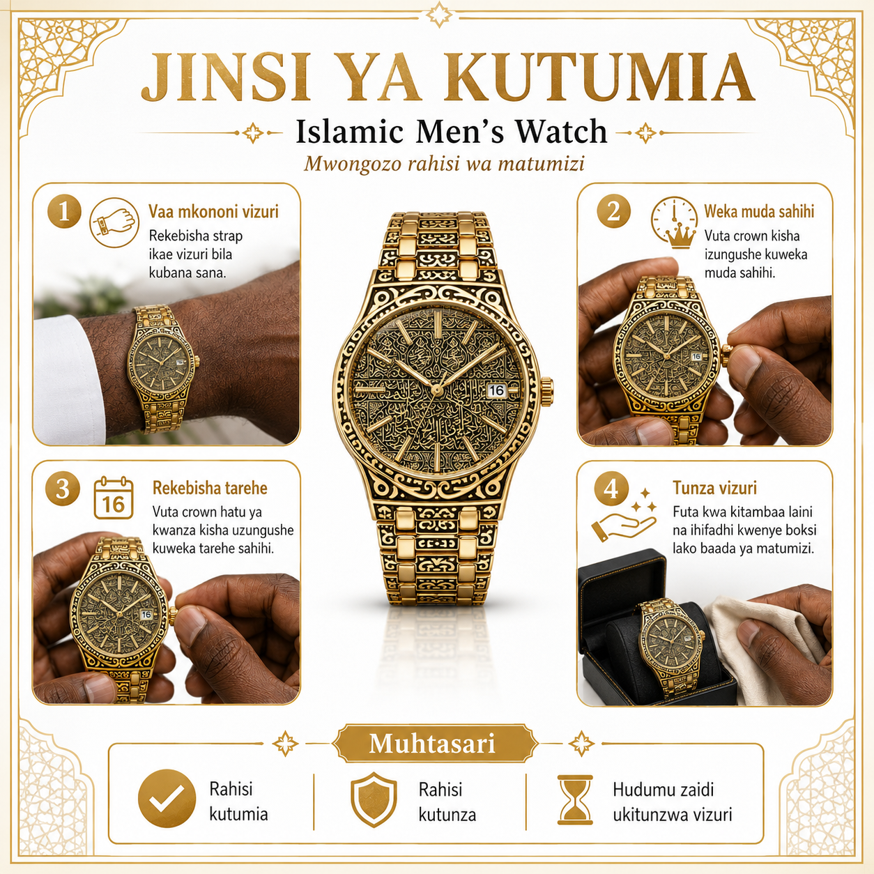 Islamic Men’s Watch