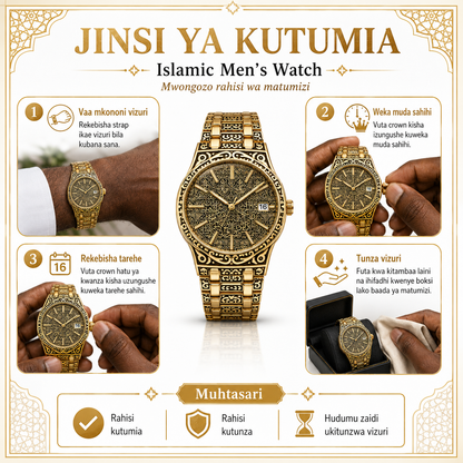 Islamic Men’s Watch
