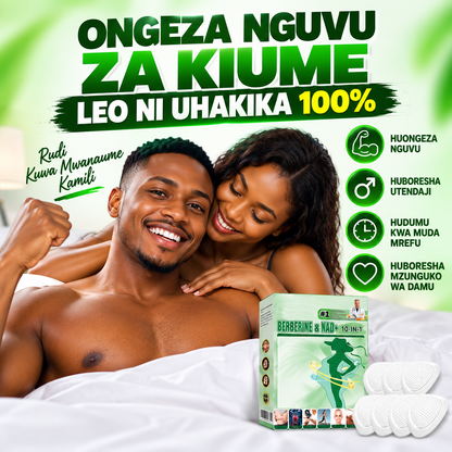 Moringa Patch mpya