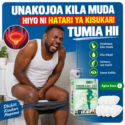 Moringa Patch mpya